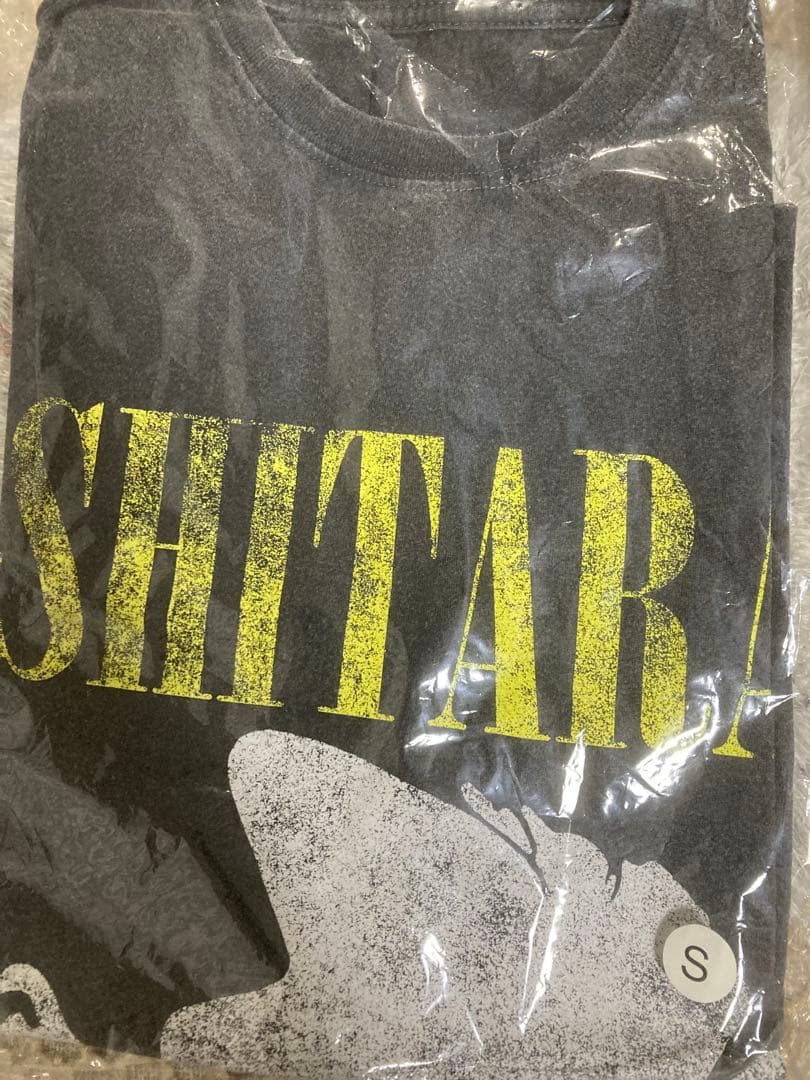 バナナマン 顔Tee HIMURA 日村 Tシャツ Mサイズ バナナマ M バナナマン