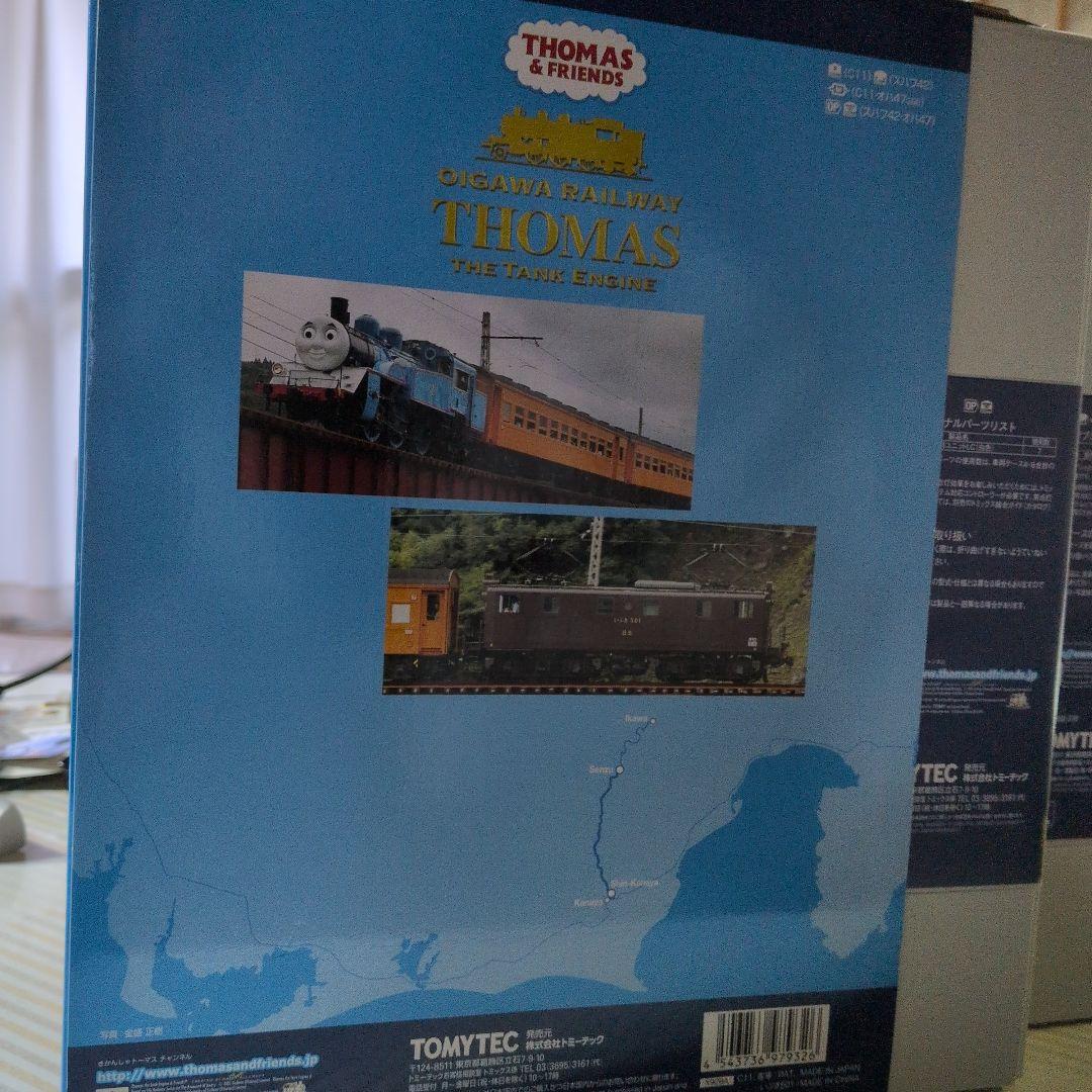 特別品 大井川鐵道きかんしゃトーマス号セット 97932　注意して下さい