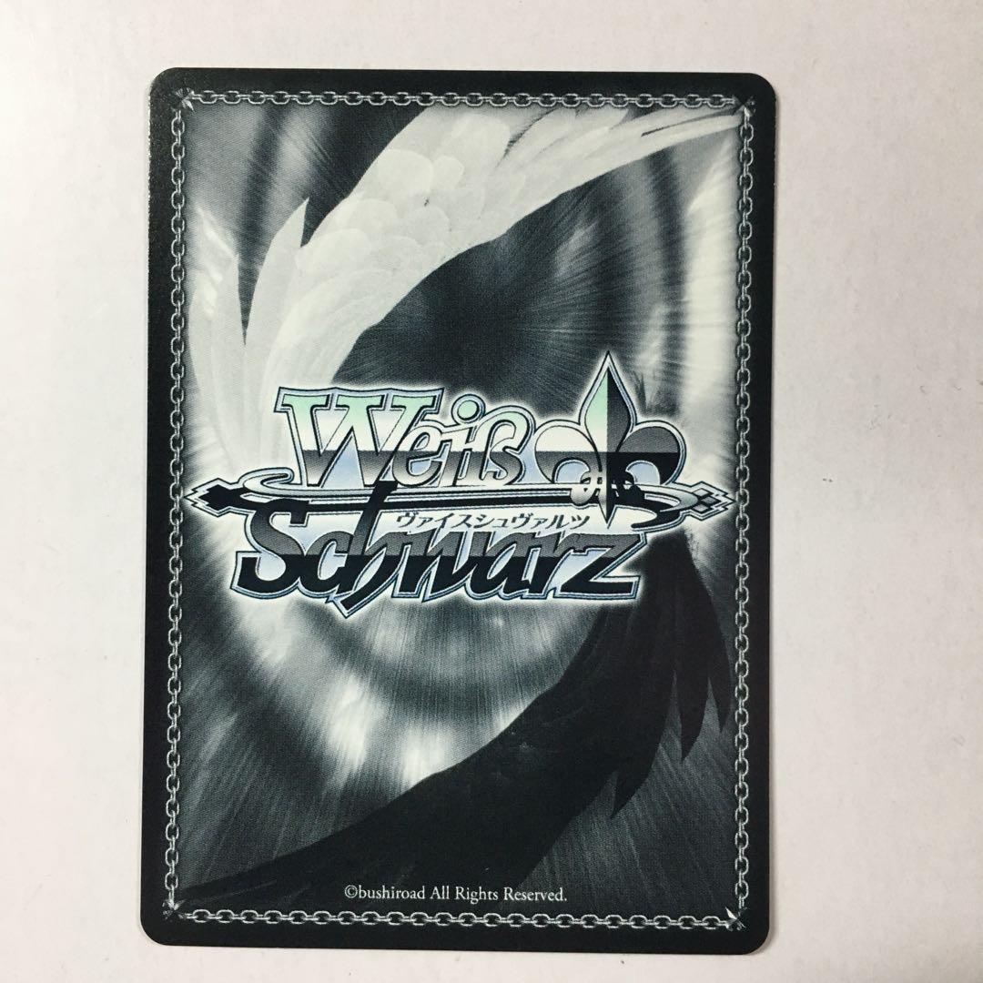 ヴァイスシュヴァルツ 《魔獣使い》狂三 PR+ プロモ 参加賞