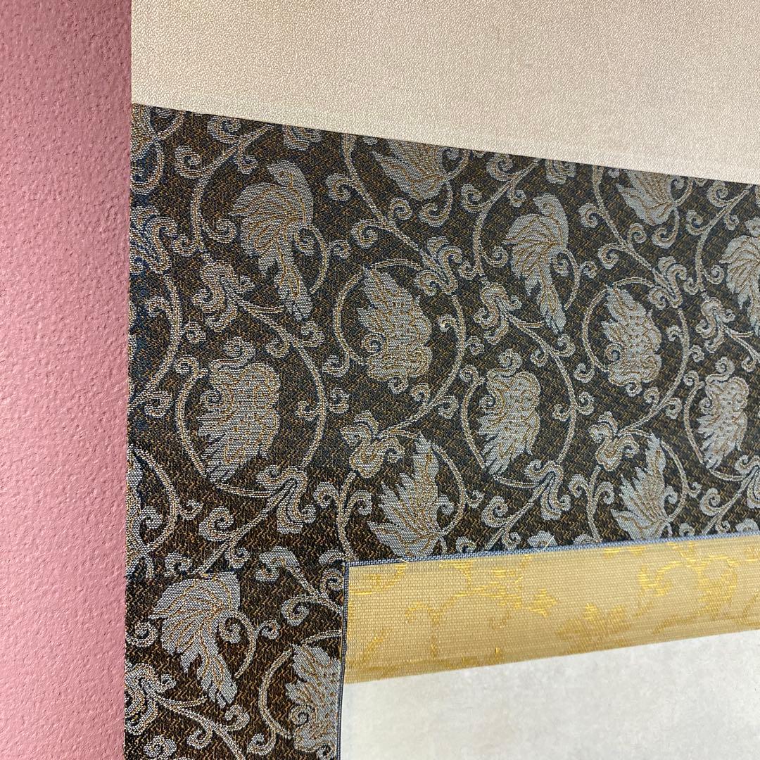 美品 掛け軸 本橋富夫作 牡丹図 共箱 太巻き付 美術年鑑掲載