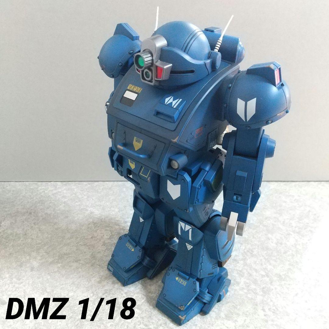 DMZ 1/18 ストライクドッグ - メルカリ