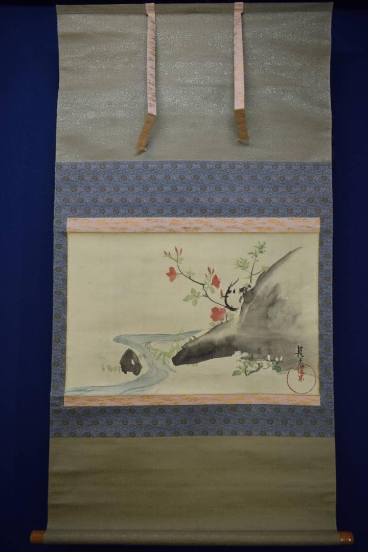 複製/尾形光琳/ツツジ図/躑躅図/横物/工芸/布袋屋掛軸HJ-980