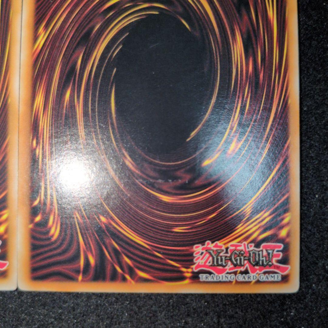 破滅の魔王ガーランドルフ　レリーフ