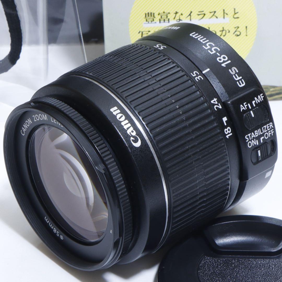 ☆ スマホに送れる一眼レフ☆キャノン EOS Kiss XISセット - メルカリ