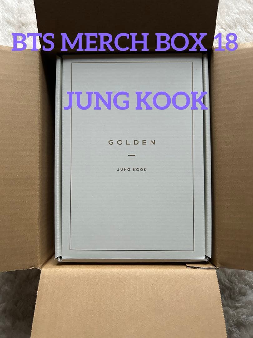 BTS JUNG KOOK MERCH BOX #18 公式グッズ BTS MERCH BOX #18 マーチ