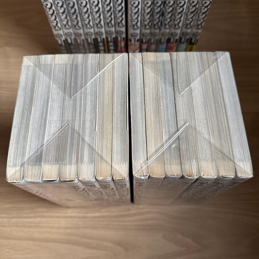 全巻初版 闇金ウシジマくん 地獄の取り立て帳 全巻