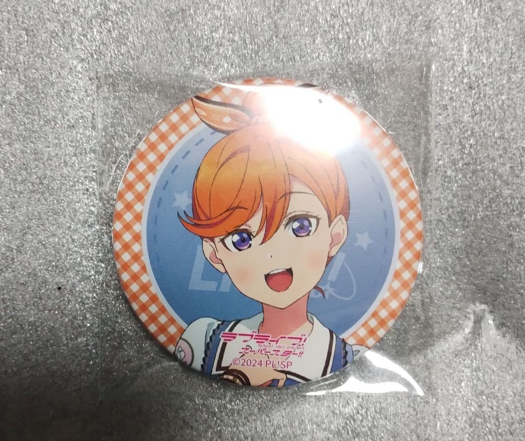 ラブライブ！スーパースター!! Liella！ 澁谷かのん 缶バッジ ガチャ
