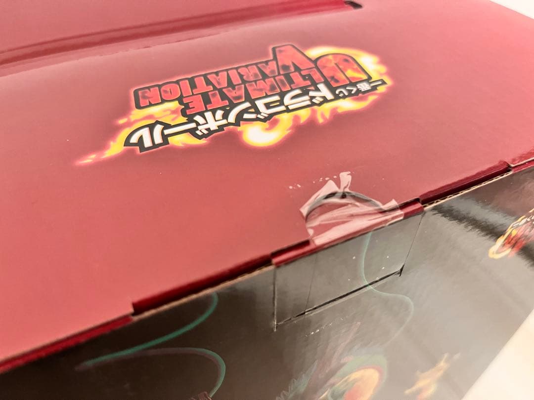 【11/10取り下げ予定】岩倉氏造形ラストワン賞フィギュアセット(+デンデ)