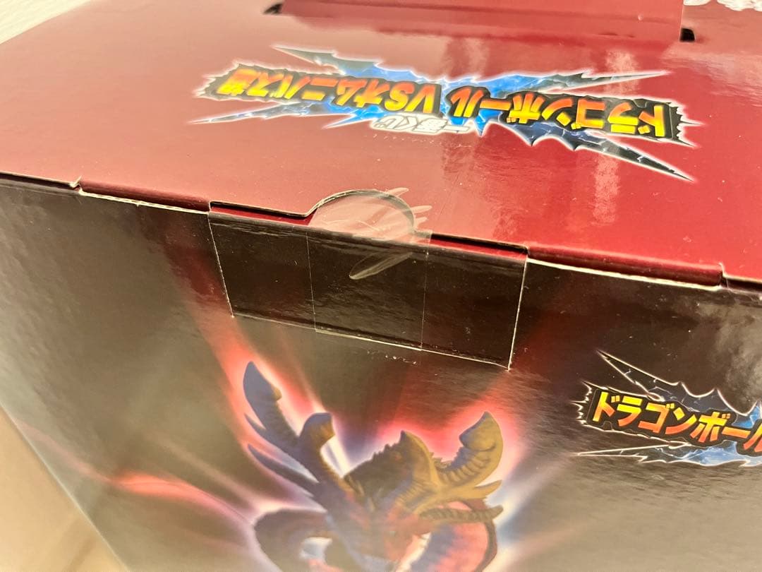 【11/10取り下げ予定】岩倉氏造形ラストワン賞フィギュアセット(+デンデ)