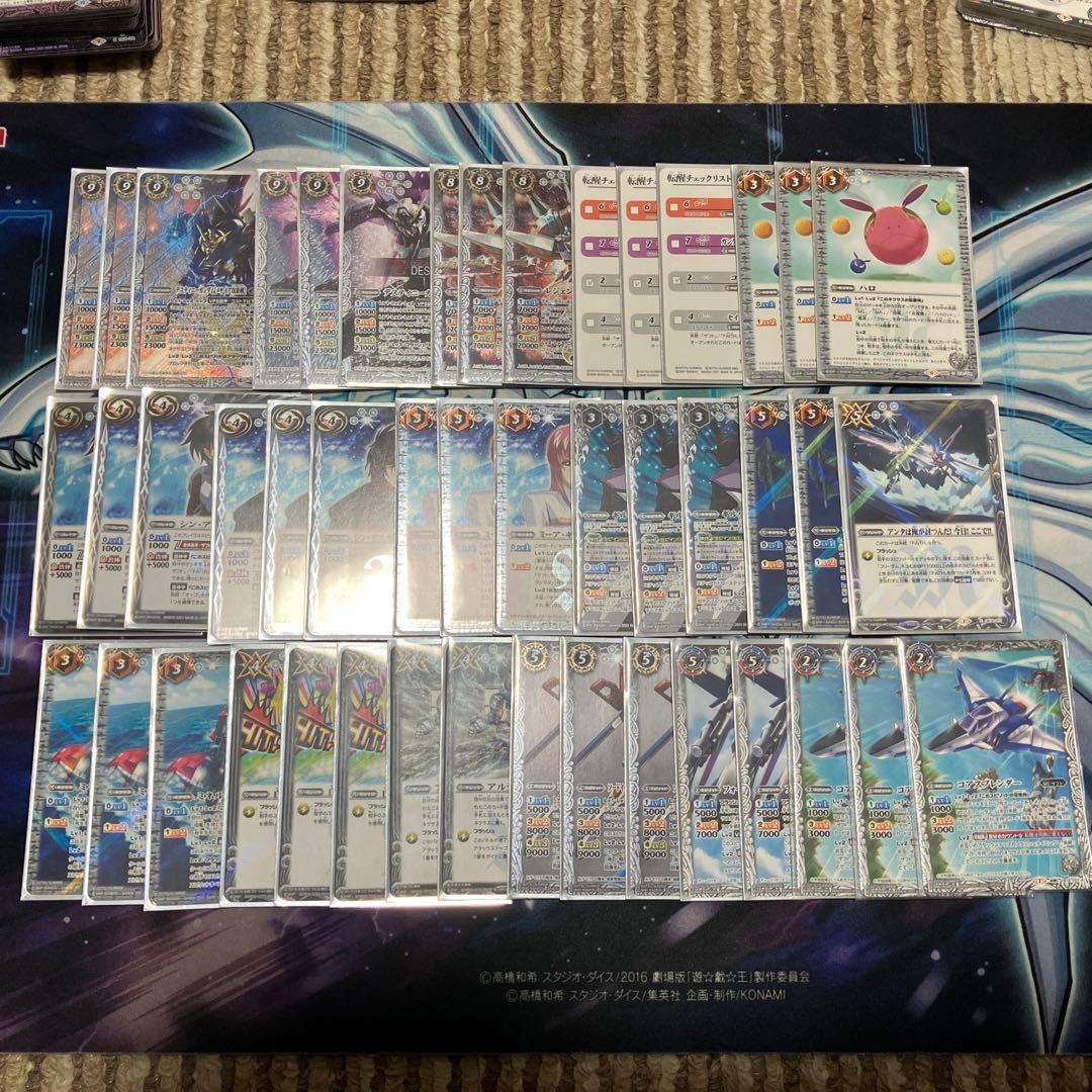 ザフトFAITHデッキ