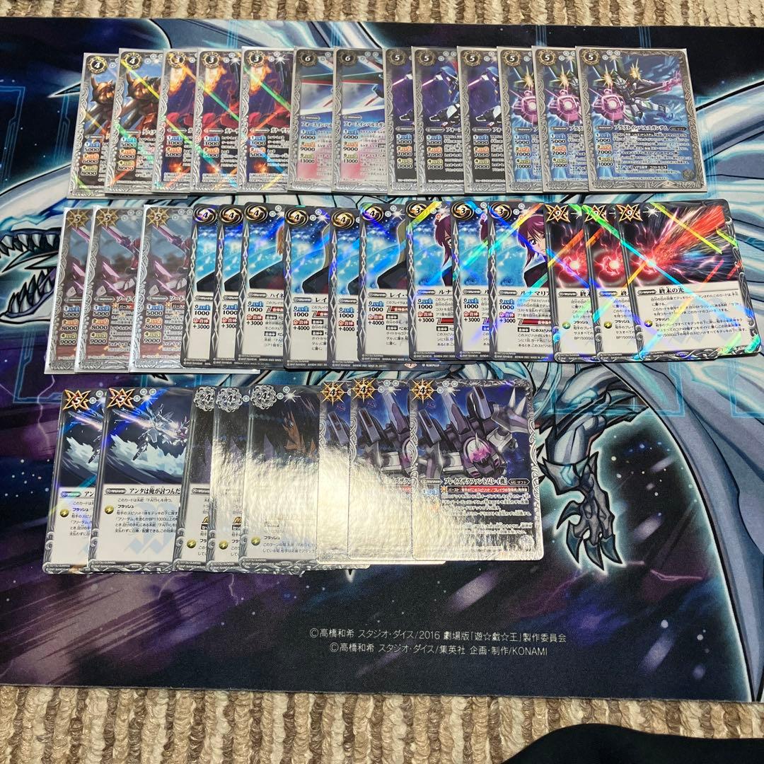 ザフトFAITHデッキ