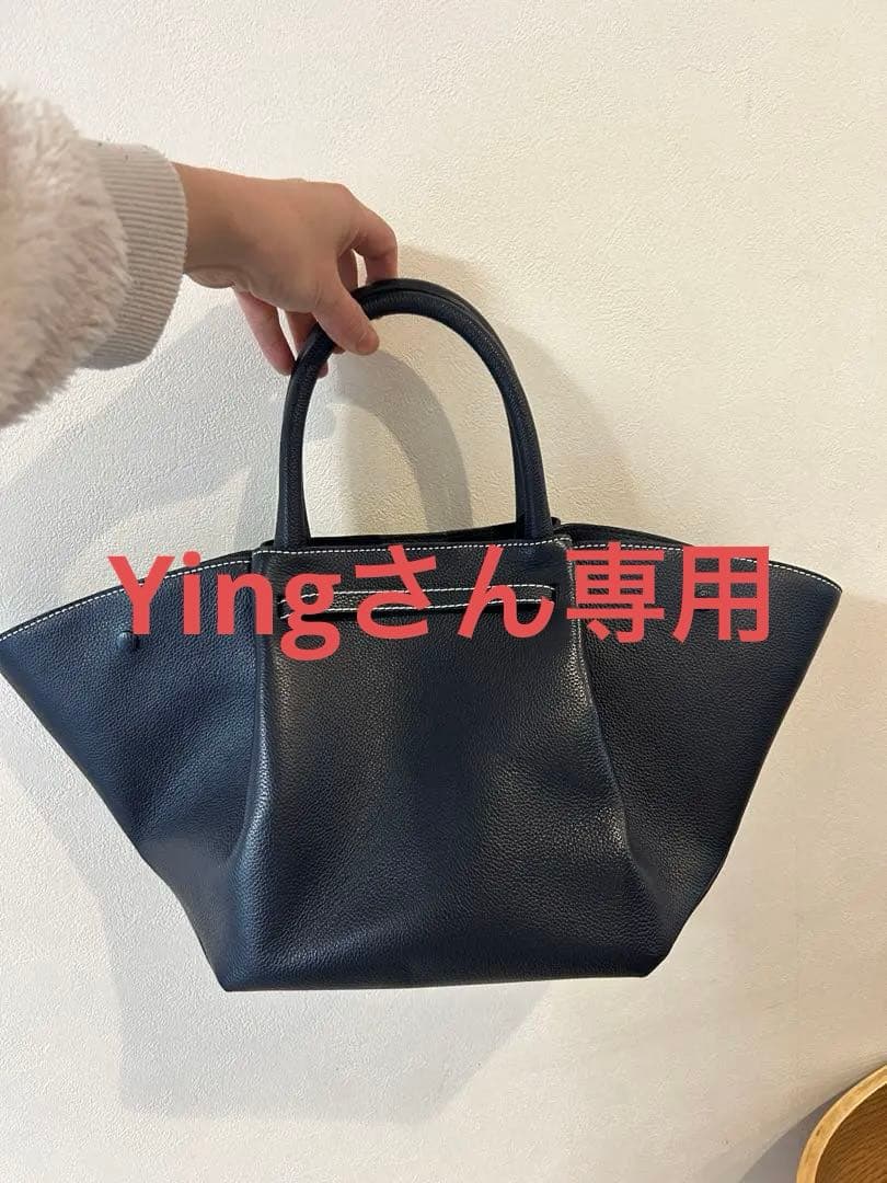 新春セール！貴重なカラーDemellier Midi New York Bag