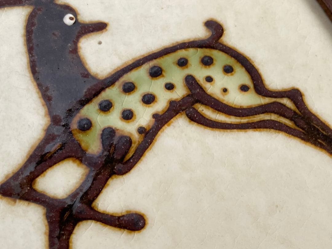 陶芸家船木研児船木研兒舩木陶板陶額鹿シカ民藝民芸