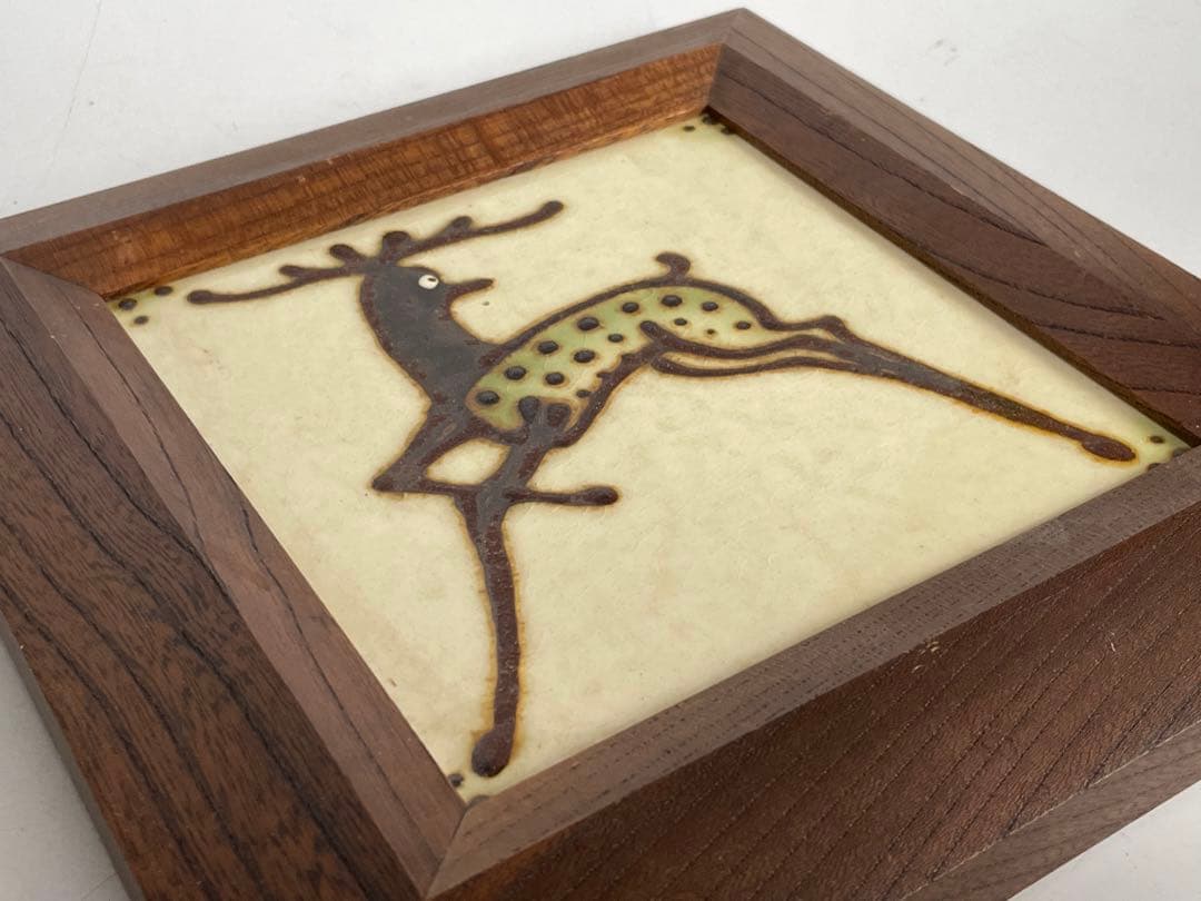 陶芸家 船木研児 船木研兒 舩木 陶板 陶額 鹿 シカ 民藝 民芸 - メルカリ