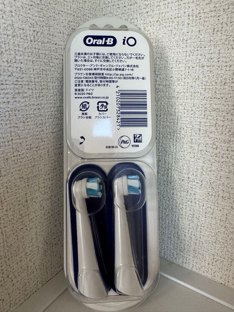 【新品 未開封】Oral-B iOシリーズ4 電動歯ブラシ 本体＋替ブラシ2本