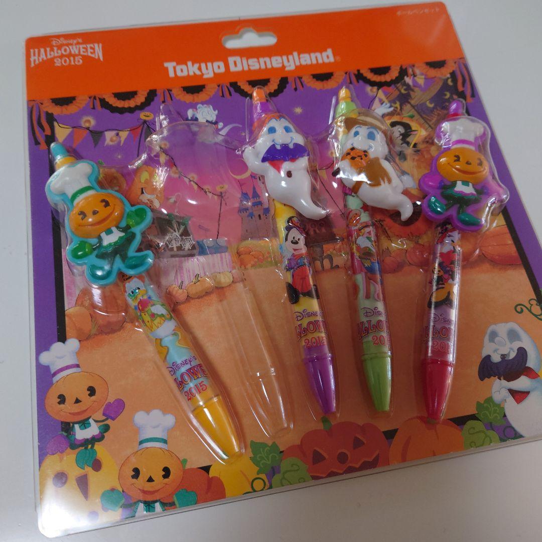東京ディズニーランド ハロウィン ボールペン 4本セット - メルカリ