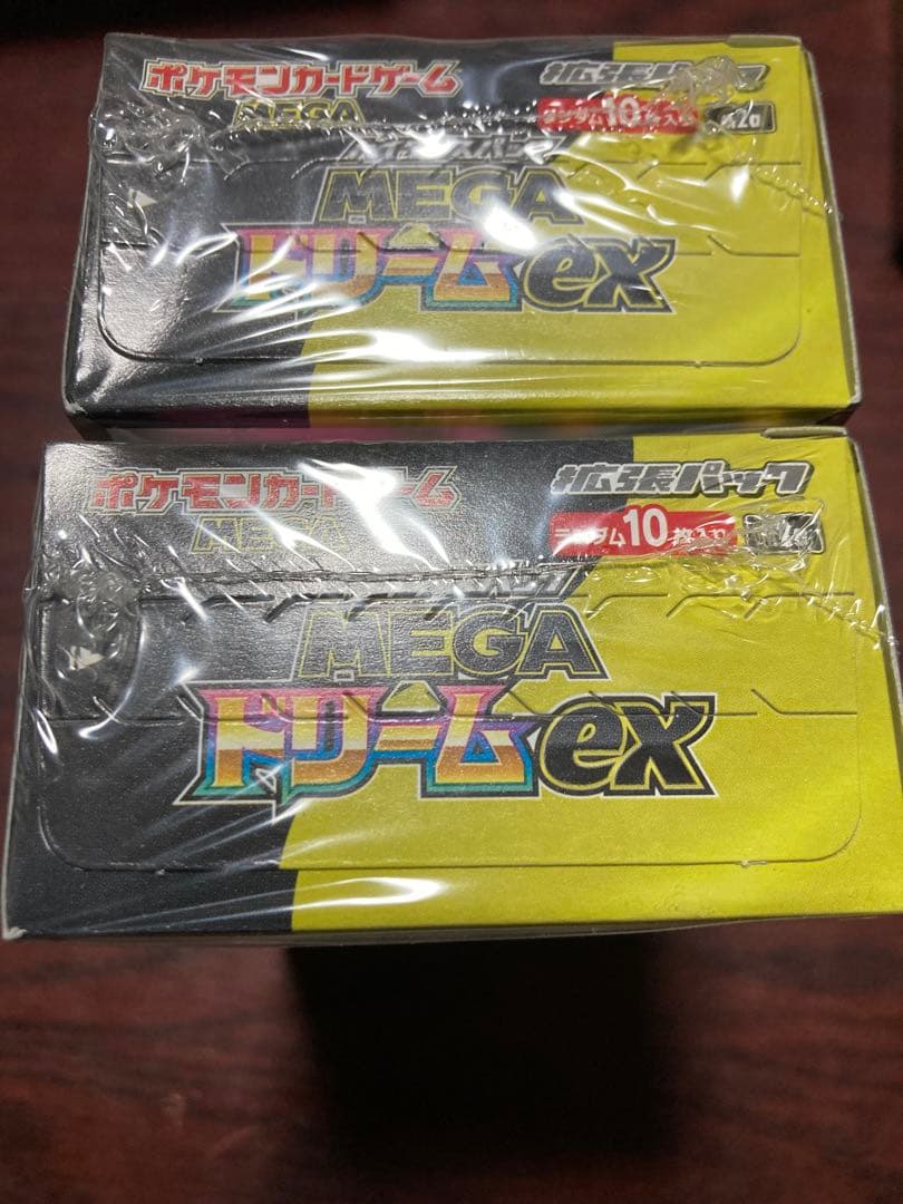 ポケモンカードゲーム MEGAドリームex 7boxシュリンク付きと無し、ペリ有