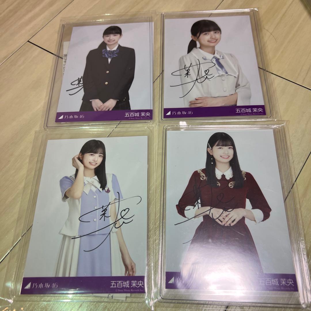日向坂46 丹生明里 秘蔵生写真 直筆 サイン 71GbindSUEL
