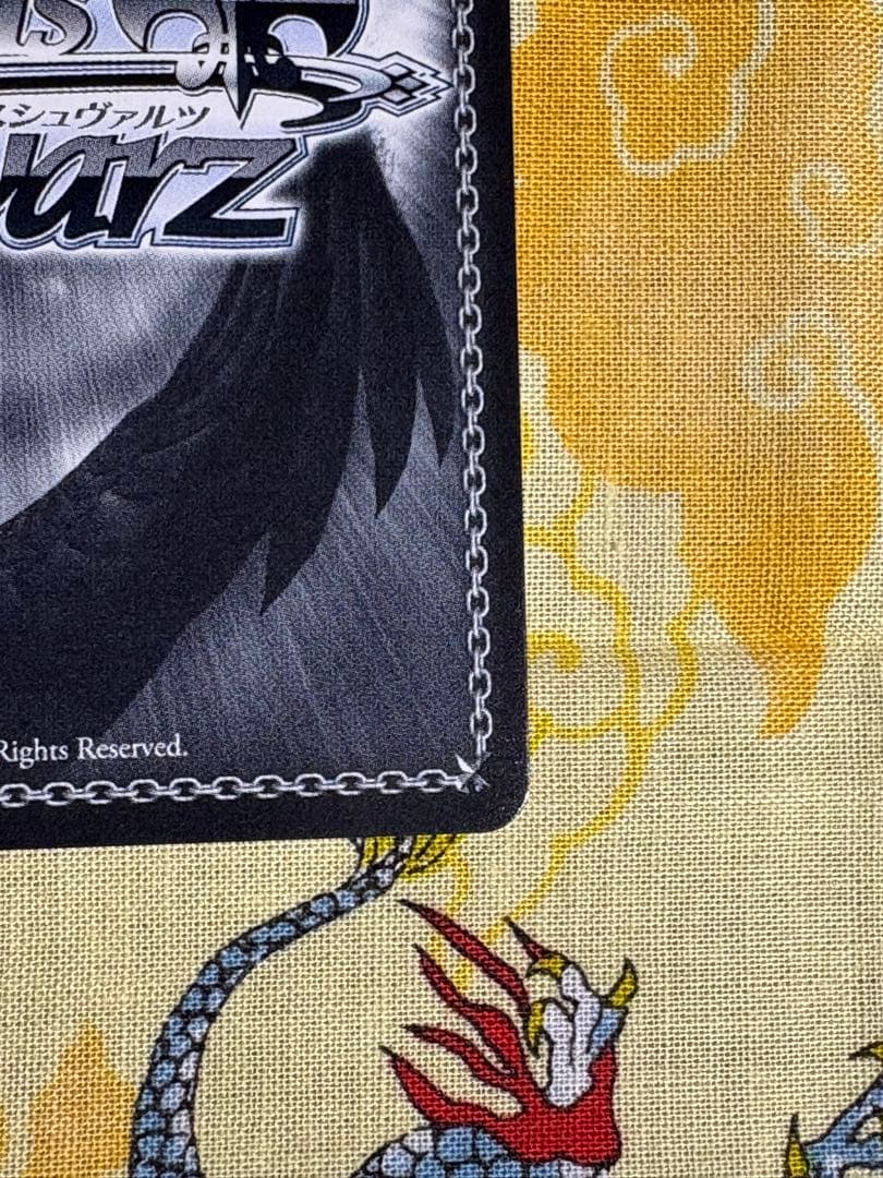 ヴァイス 甘神朝姫　甘神夜重　spサイン　2枚セット