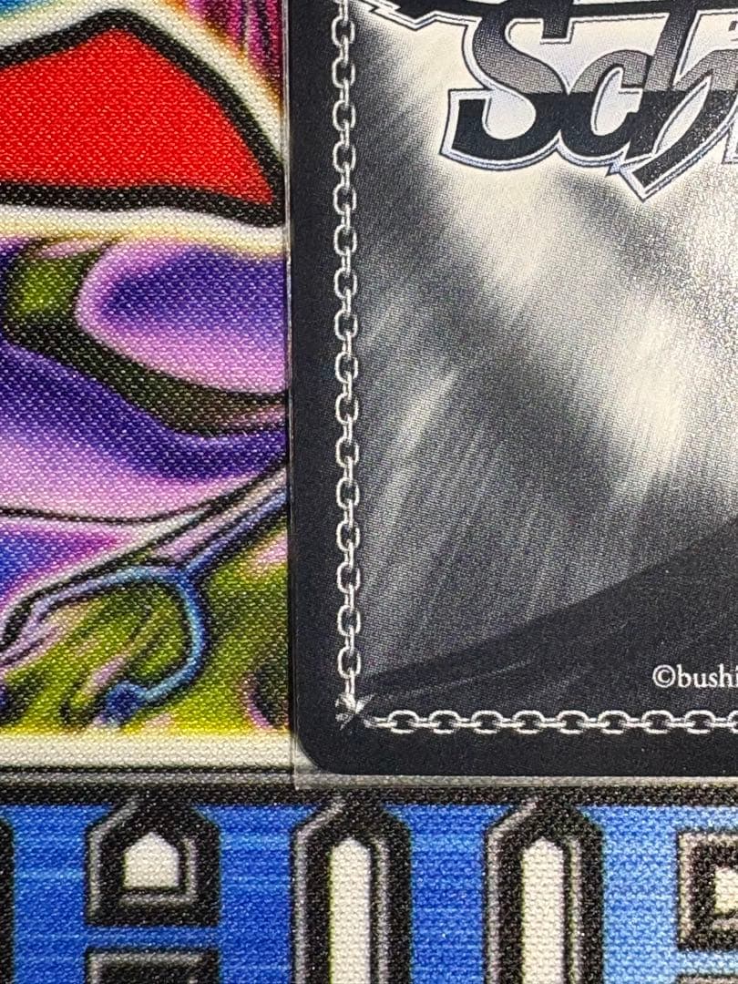 ヴァイス 甘神朝姫　甘神夜重　spサイン　2枚セット