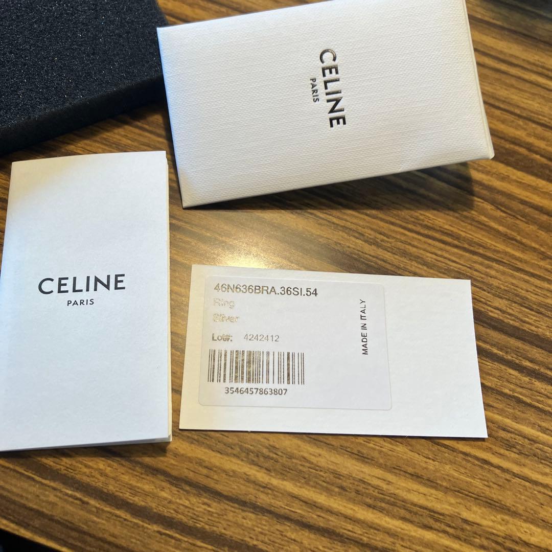 【CELINE】ゴールド ノットリング　52