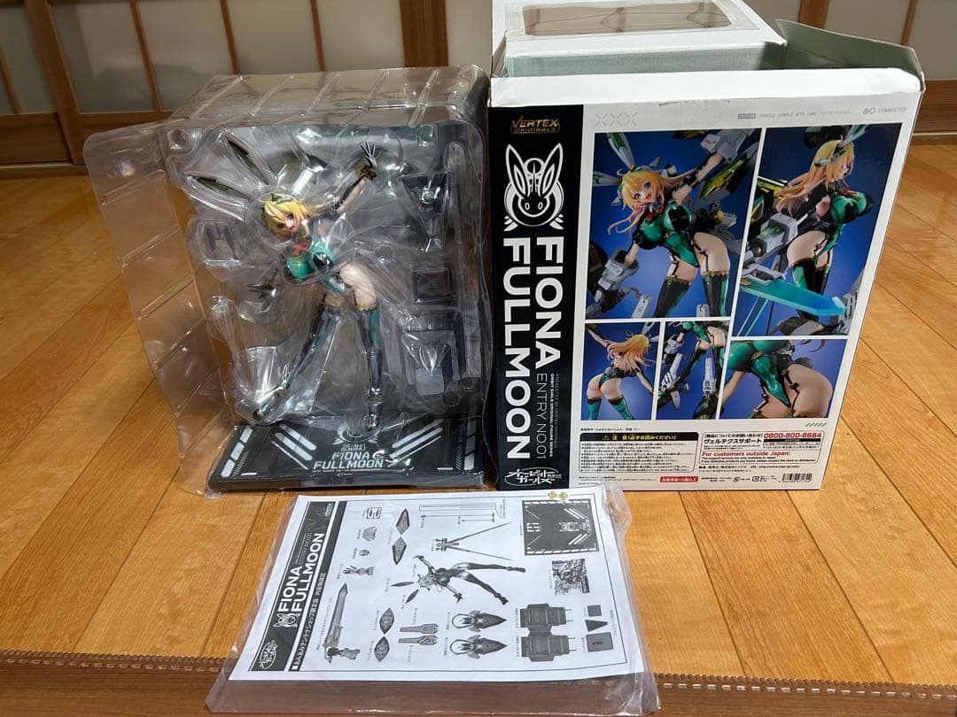 フィオナ・フルムーン アンテナショップ限定版 オービットガールズ