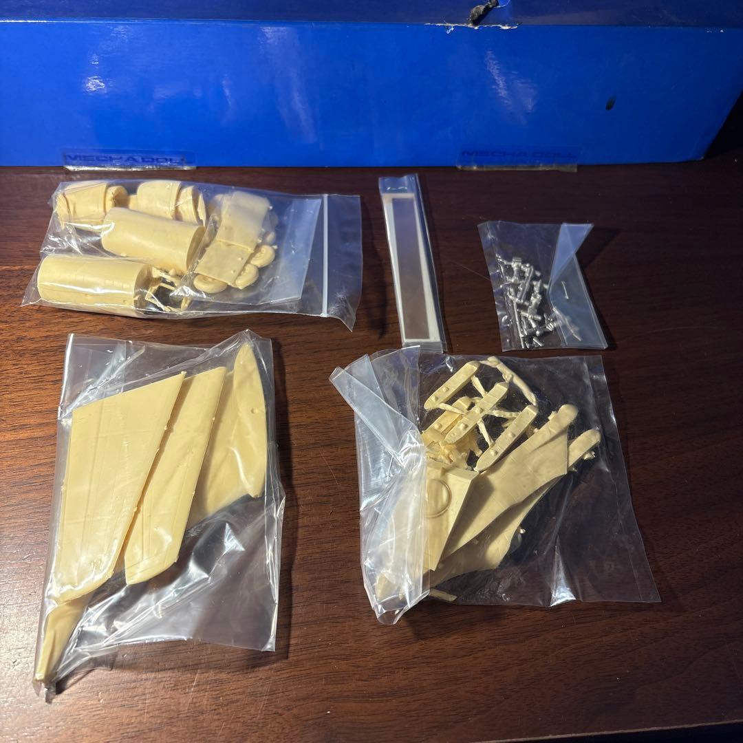 雅モデラート製 1/72 中型戦略輸送機 C-1 レジンキャストキット レア品
