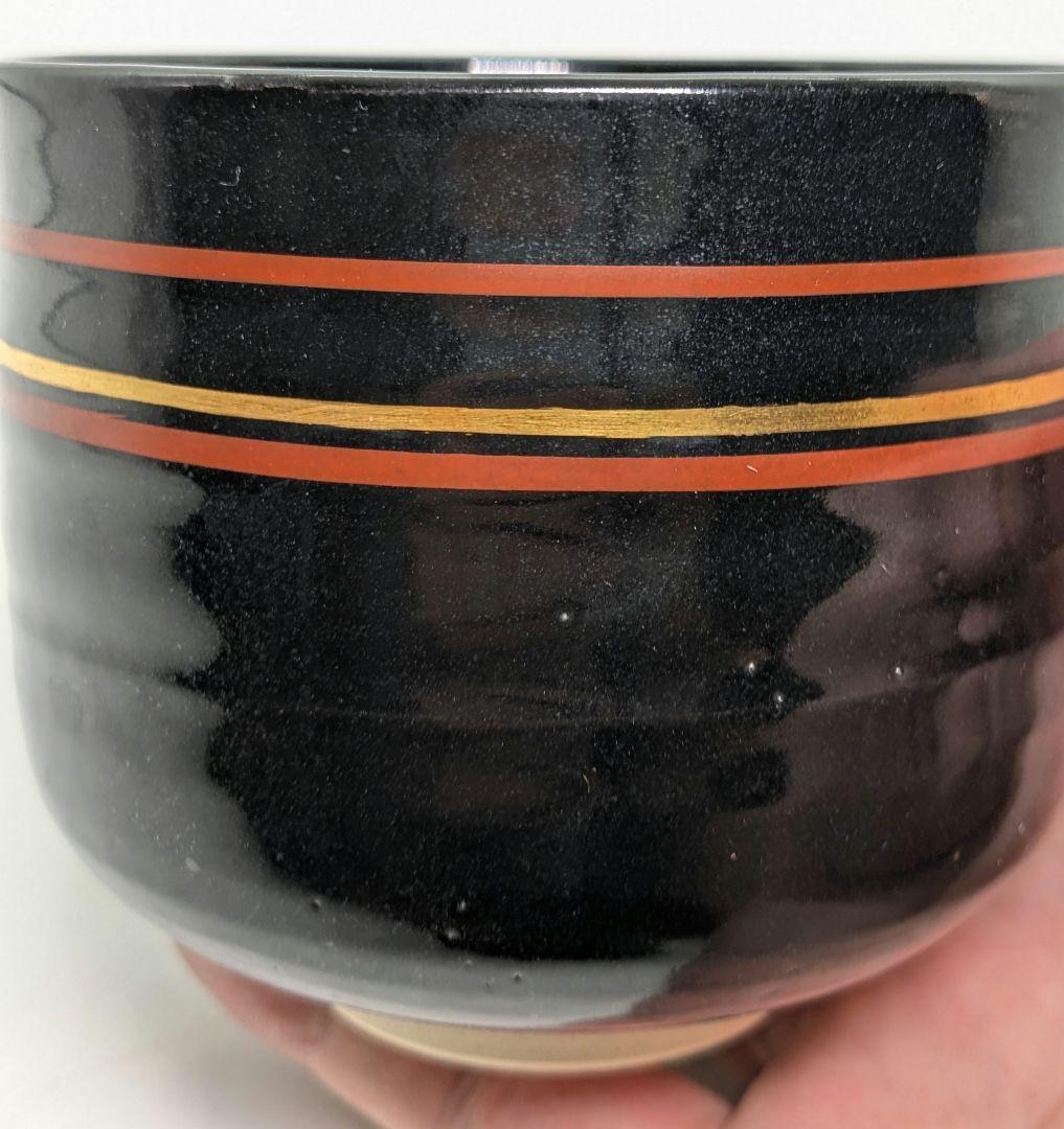 五代尾関作十郎 犬山焼 仁清写茶碗（書付 松尾流十一代家