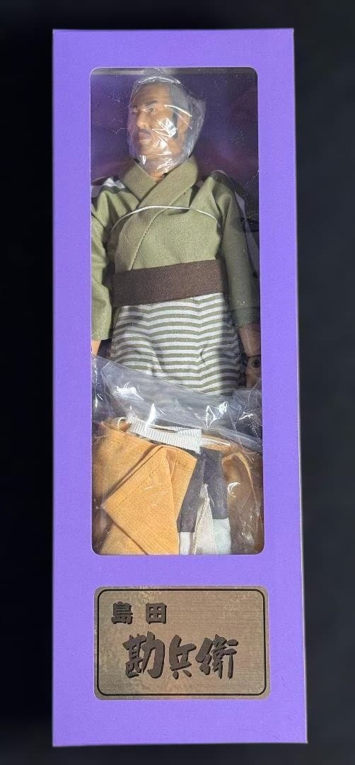 【希少】黒澤明 七人の侍 1/6 フィギュア7体 アルフレックス製 おまけ付