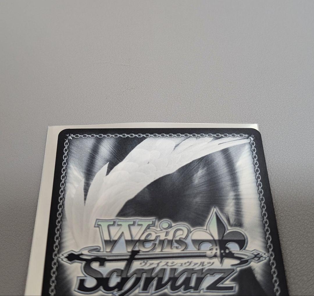 ヴァイスシュヴァルツ アズレン 航空母艦 エンタープライズ sp サイン