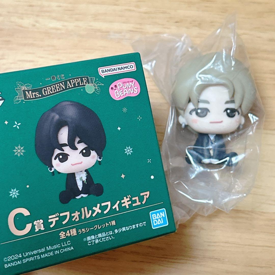 Mrs.GREEN APPLE ミセスグリーンアップル 一番くじ C賞 若井滉斗