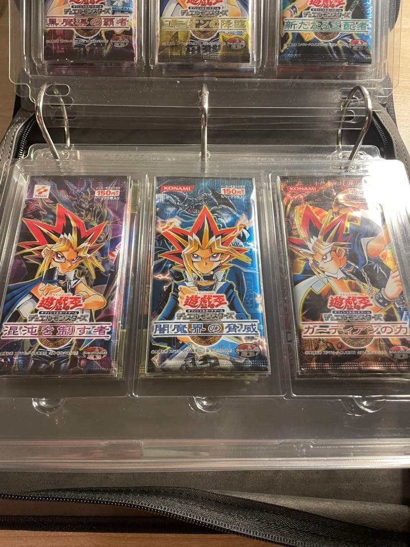 【未開封パック】遊戯王 OCG 2期 セット コレクション 引退品