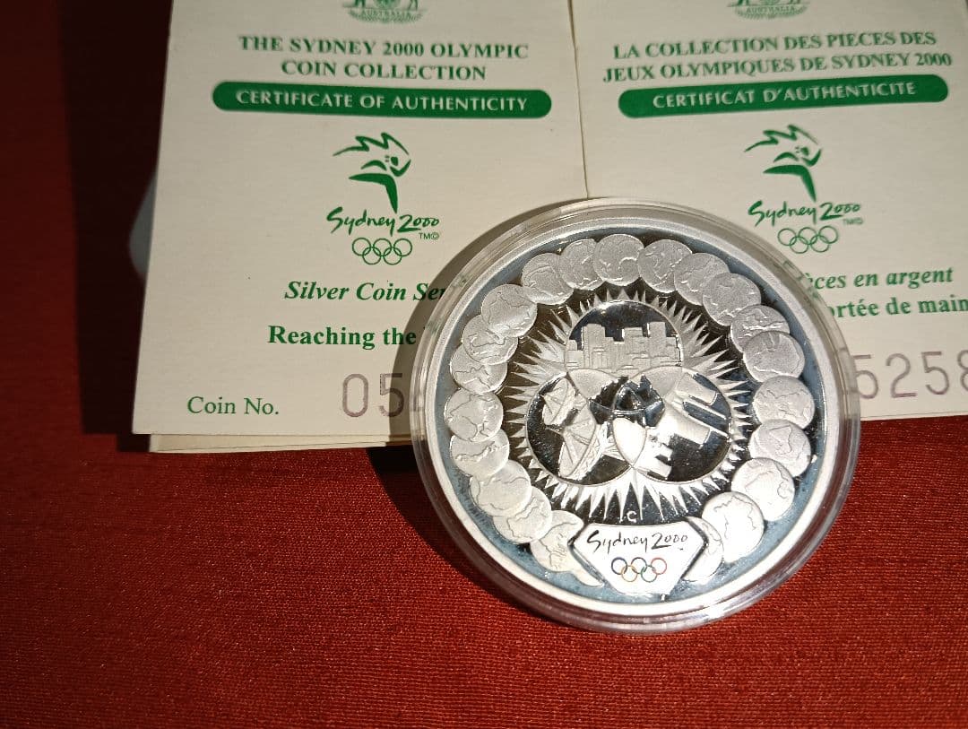 （掘り出し物）2000年シドニーオリンピック公式記念（５＄）銀貨品位：99.9％