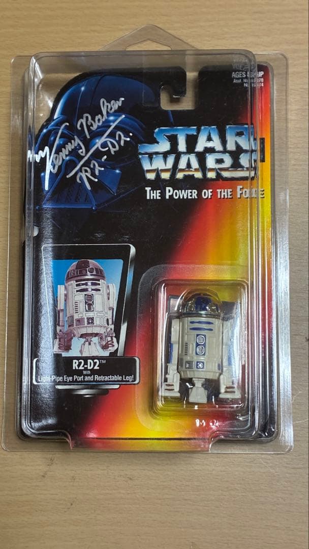 スターウォーズ ベーシックフィギュア R2-D2 ケニー・ベイカー氏サイン入り