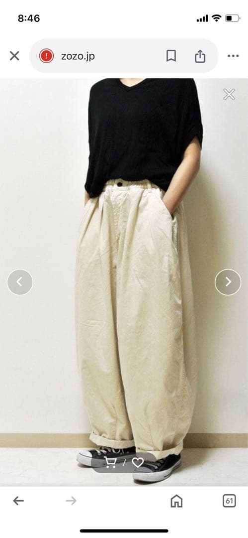 HARVESTY / ハーベスティ チノサーカスパンツユニセックス