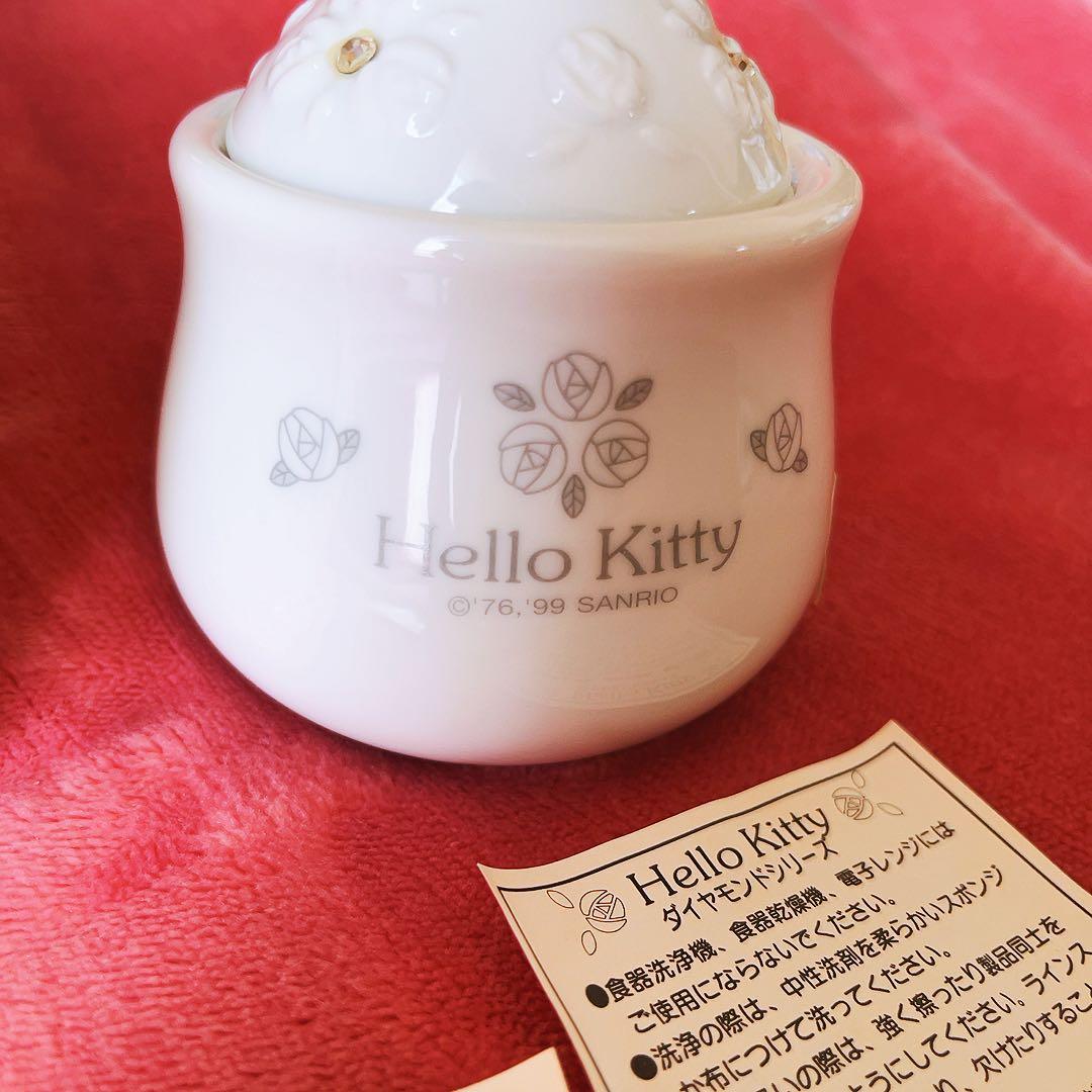 希少レア　ハローキティ　シュガーポット　ダイヤモンド　1999 サンリオ