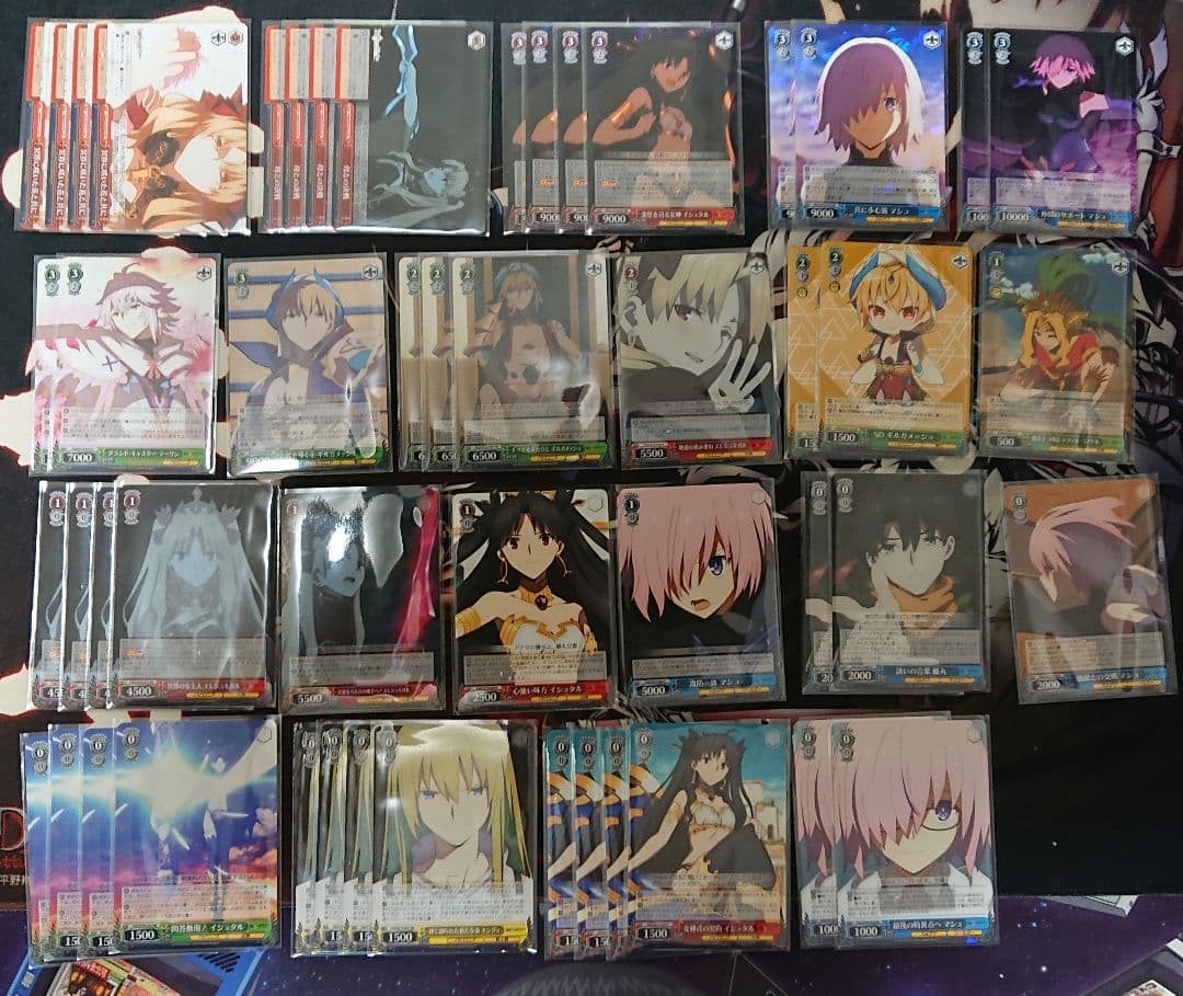 ヴァイスシュヴァルツ FGO 扉電源 デッキ パーツまとめ売り - ヴァイス