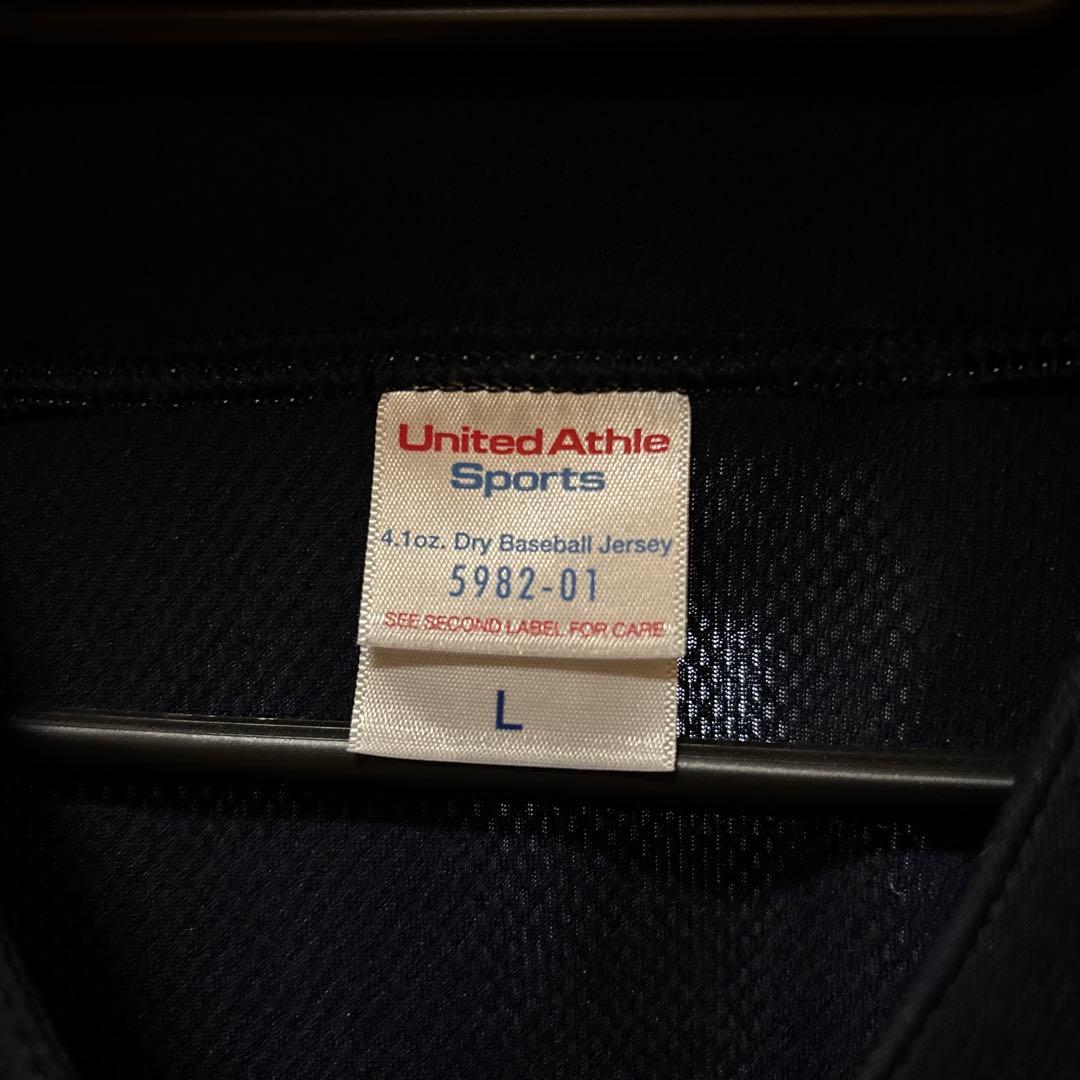 真田ナオキグッズセット