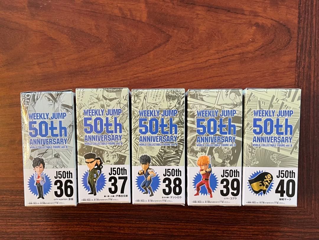 【箱未開封】ジャンプ 50周年 ワールドコレクタブルフィギュアvol.8 全5種