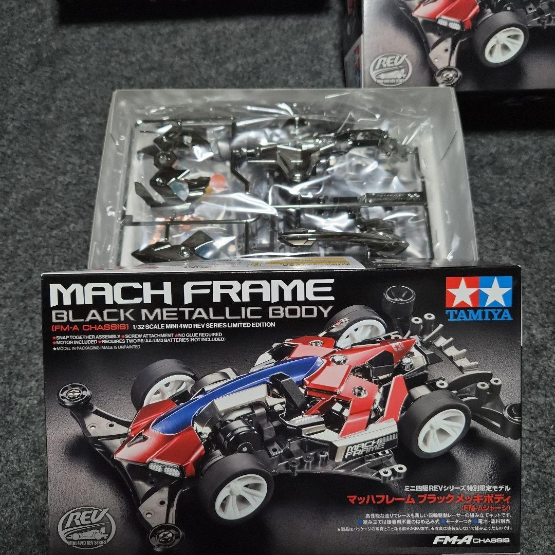 ミニ四駆 7個セット