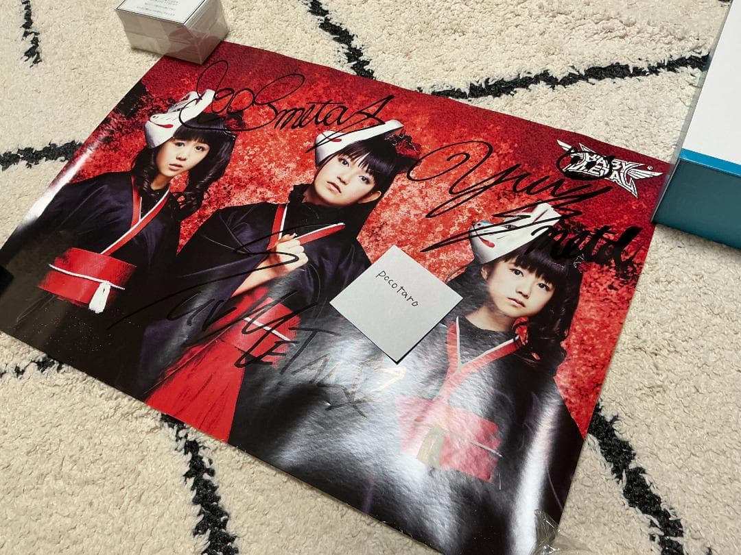 希少 BABYMETAL『メギツネ』購入者 会場限定B3ポスター さくら学院