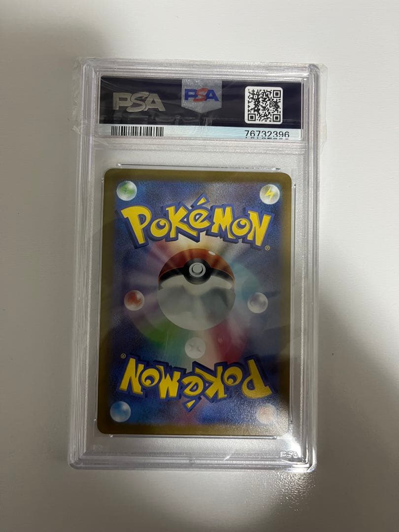 PSA10 ニンフィアv SR 083/069 イーブイヒーローズ