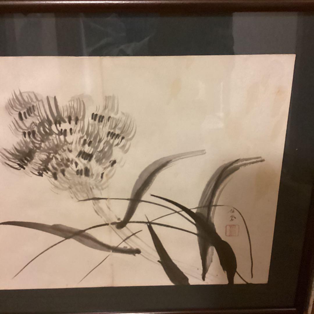 竹内栖鳳 紙本水墨画 《花の図》 額装仕立て 肉筆画 落款印譜在 模写