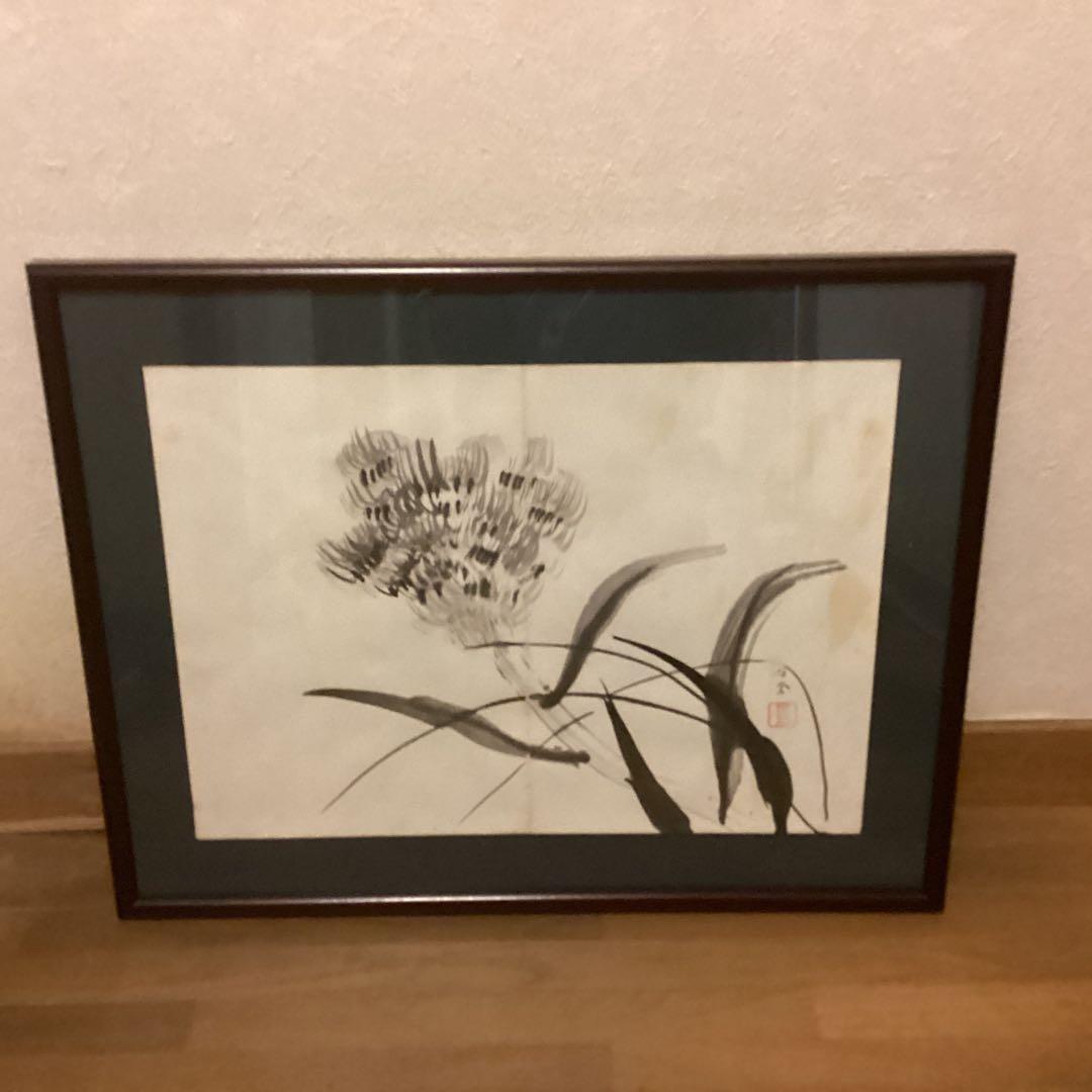 竹内栖鳳　　紙本水墨画　《花の図》　　額装仕立て　　肉筆画　落款印譜在　模写