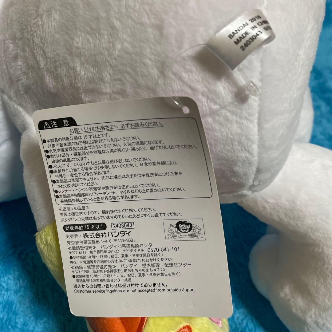 デジモン デジモンアドベンチャー tri 等身大ぬいぐるみ テイルモン