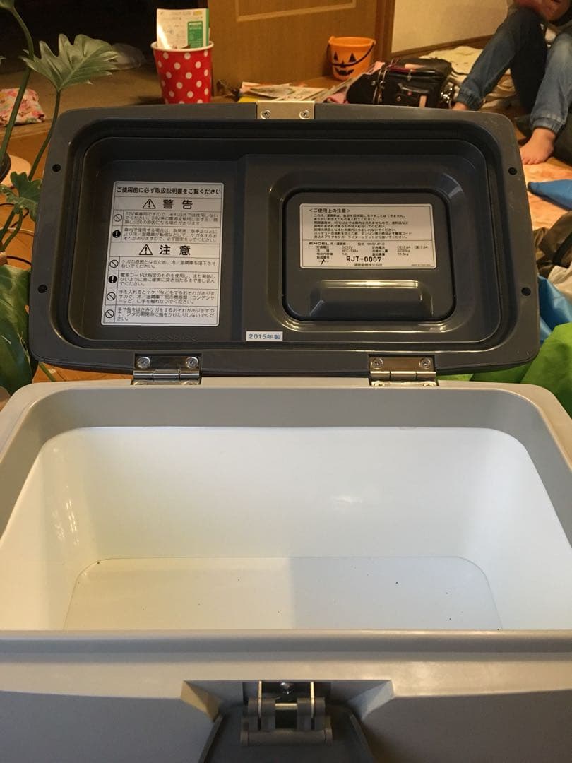 コンフィー ノンフロン冷凍冷蔵庫 RCT90WH 2021年製 90L A000 comfee