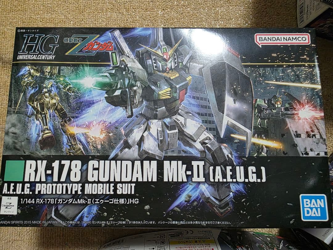 ガンプラまとめ売り