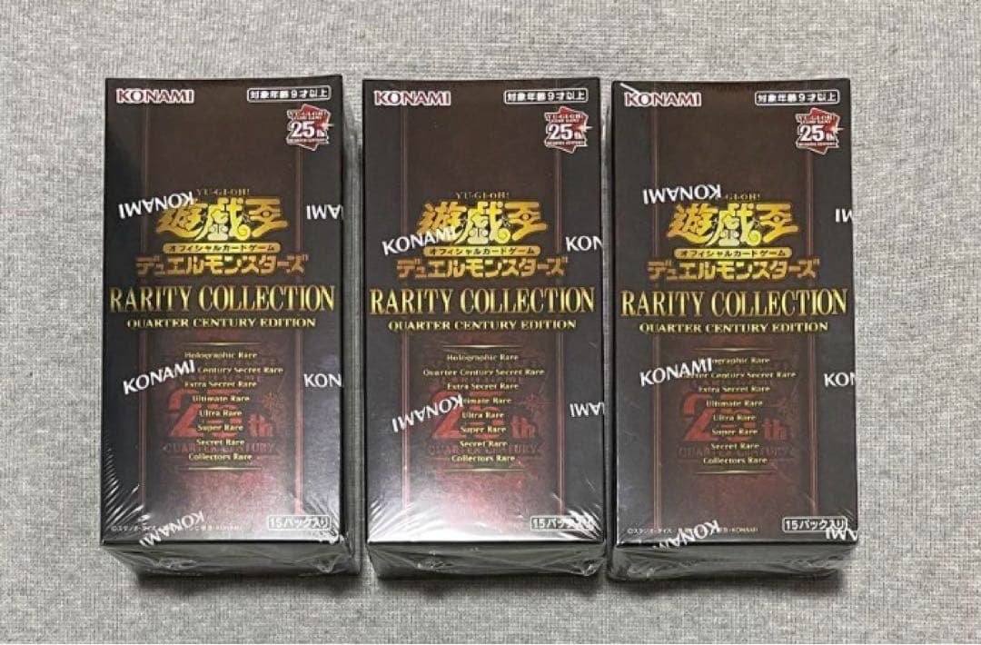 シュリンク付 3BOX 遊戯王 遊戯王 25th レアリティコレクション
