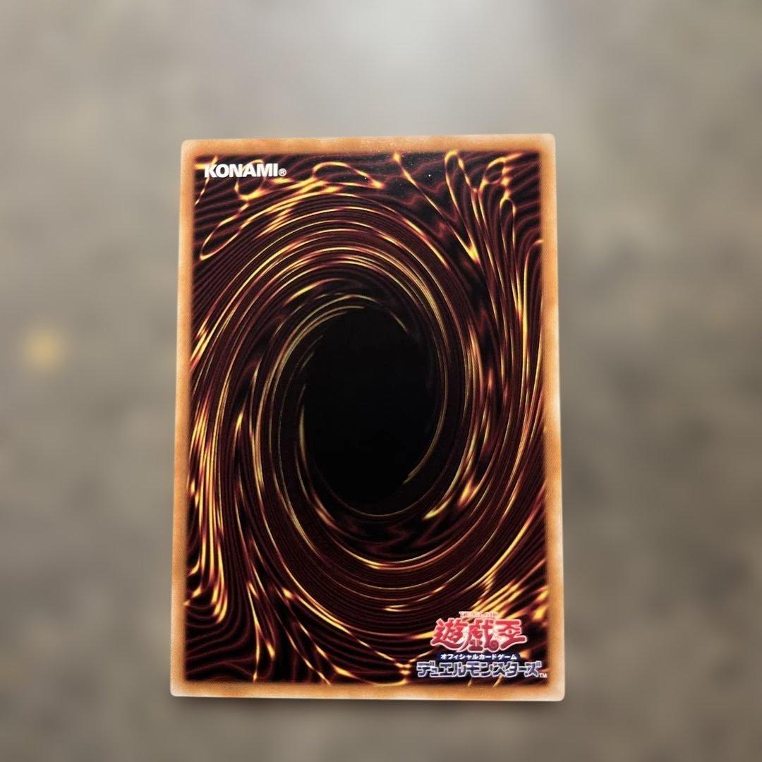 遊戯王　墓穴の指名者　絵違い　25th クオシク