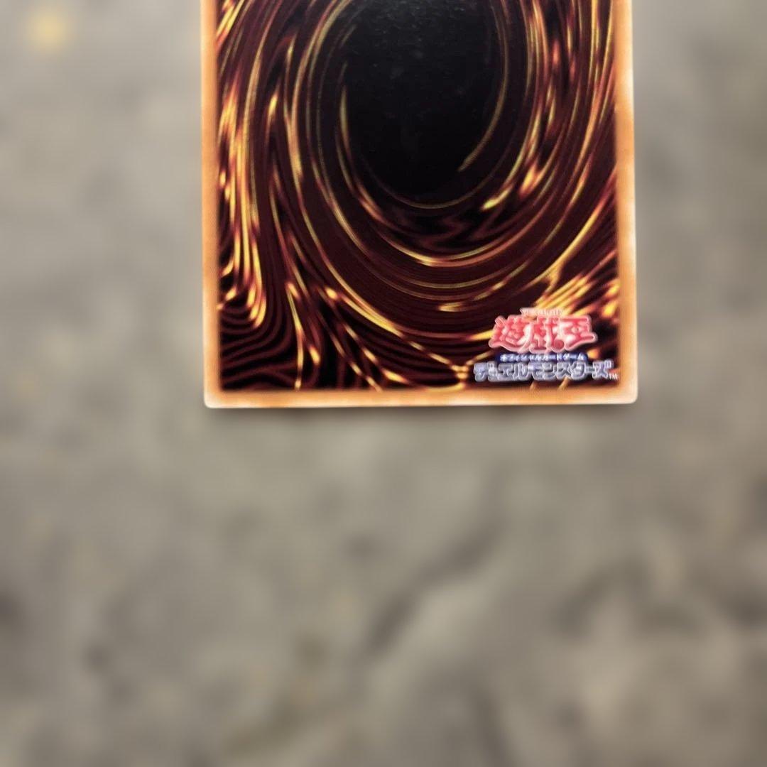 遊戯王　墓穴の指名者　絵違い　25th クオシク